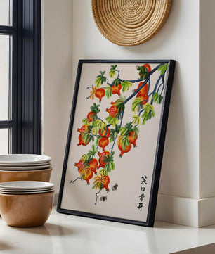 Artistic illustration of vibrant pomegranates on a branch with Asian aesthetic