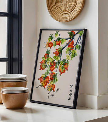 Artistic illustration of vibrant pomegranates on a branch with Asian aesthetic