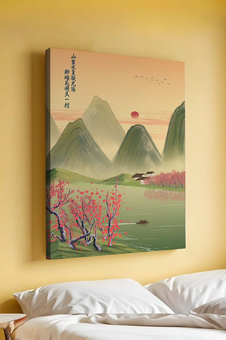 Serene landscape illustration with mountains and cherry blossoms