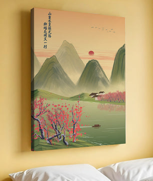 Serene landscape illustration with mountains and cherry blossoms