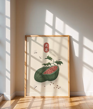 Watermelon With Dragonflies And Asian Script Minimalist Illustration - Mi tienda