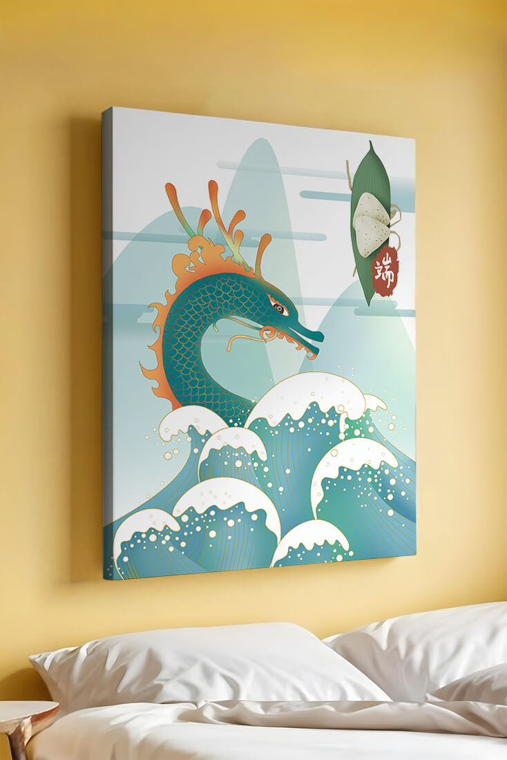 Illustration of a dragon with waves and traditional Chinese elements