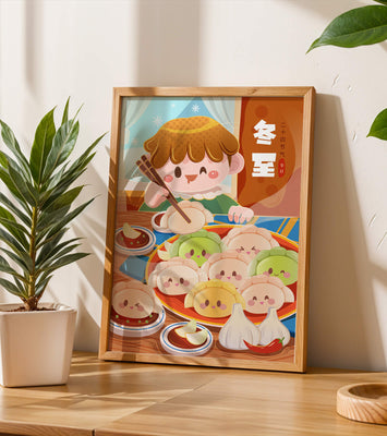 Festive cartoon illustration of a child enjoying dumplings during winter solstice