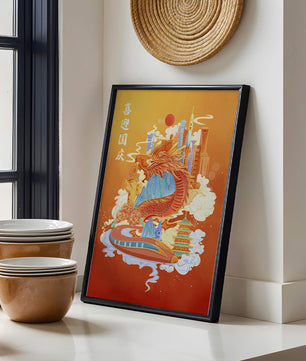 Illustration d’un dragon coloré et d’une ville avec des pagodes et des montagnes