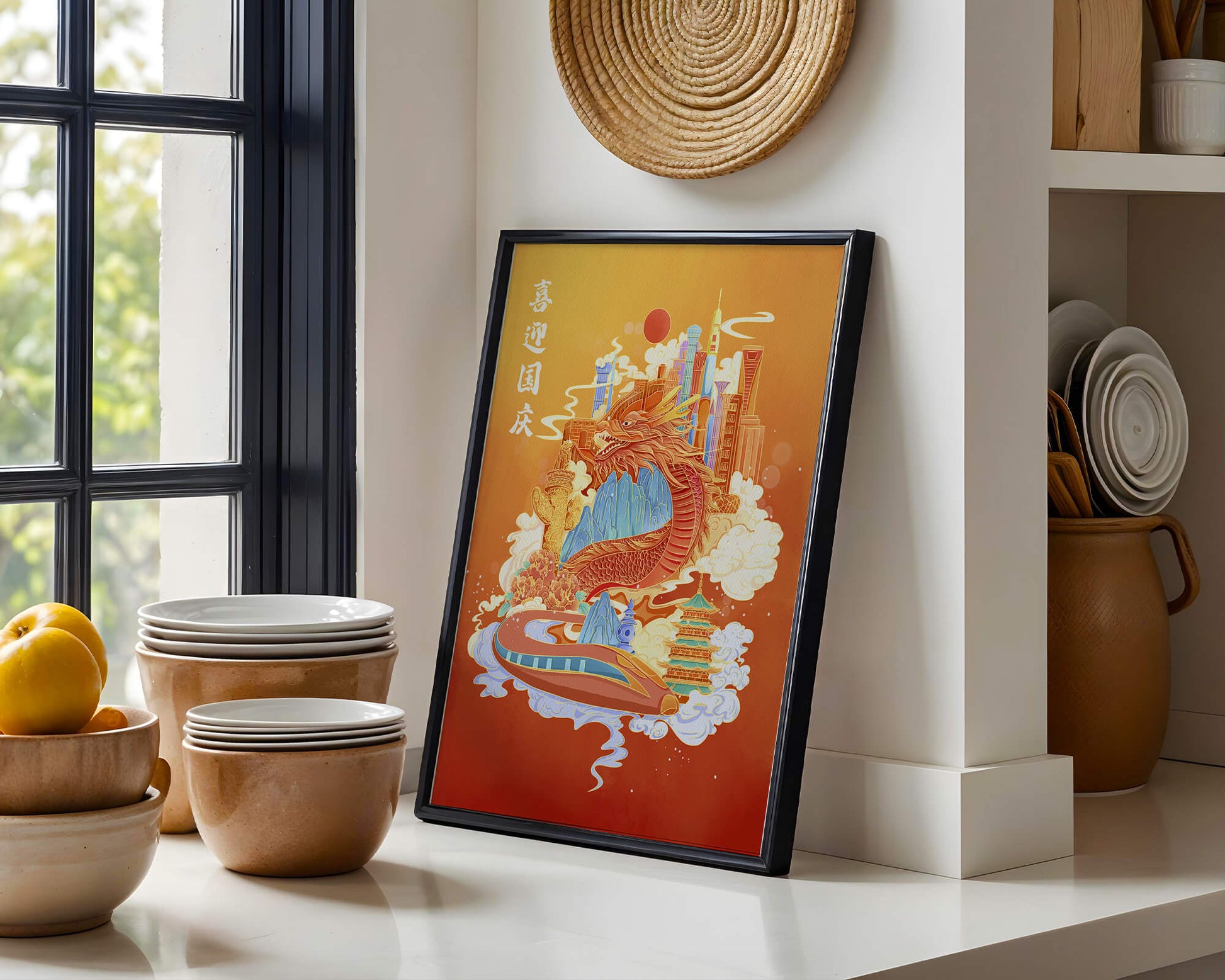 Colorful dragon and cityscape illustration with pagodas and mountains