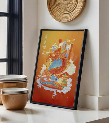 Colorful dragon and cityscape illustration with pagodas and mountains