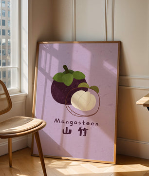 Illustration de fruit de mangoustan avec fond violet