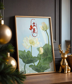 Fleurs de lotus élégantes avec calligraphie et papillon