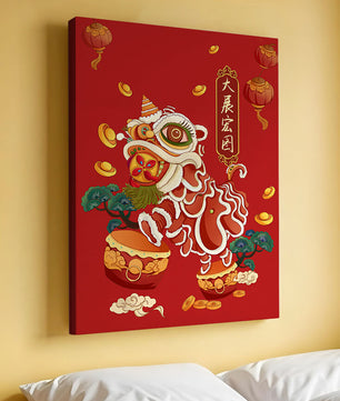 Ilustración de la danza del león china tradicional con elementos festivos