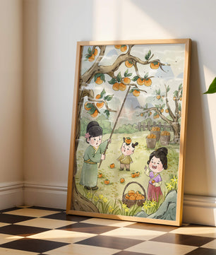 Illustration of children harvesting persimmons in a traditional setting