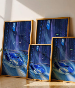 Futuristisches blaues Auto rast durch neonbeleuchtete, verregnete Stadtlandschaft