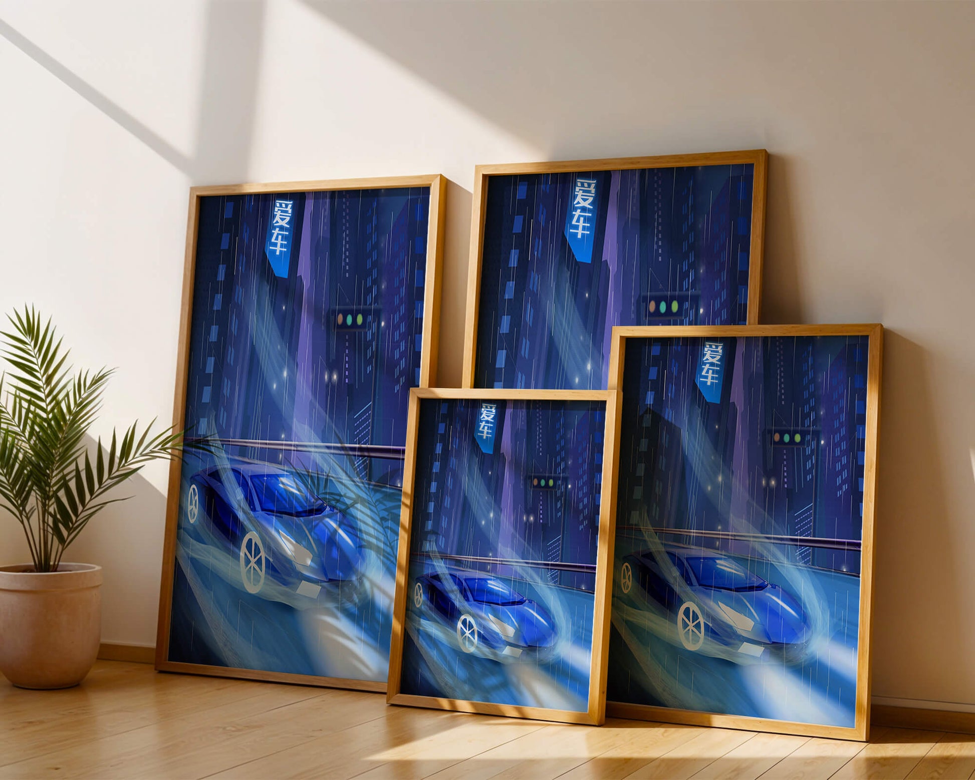 Futuristic blue car speeding through neon-lit rainy cityscape