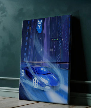 Futuristisches blaues Auto rast durch neonbeleuchtete, verregnete Stadtlandschaft