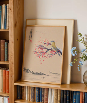 Traditional Chinese painting with bird and blossom branch over tranquil landscape