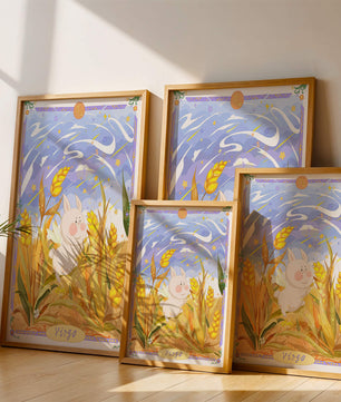 Cute Bunny in Wheat Field with Virgo Zodiac Theme