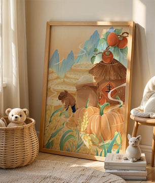 Pastoral landscape with pumpkins and farmer in rice fields