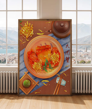 Crab Dish with Chrysanthemum Flowers and Tea Setting - Mi tienda