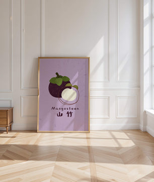 Illustration de fruit de mangoustan avec fond violet