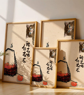 Peaceful illustration with kitten, bird, and basket of tomatoes in soft tones