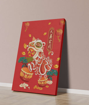 Ilustración de la danza del león china tradicional con elementos festivos