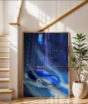 Futuristisches blaues Auto rast durch neonbeleuchtete, verregnete Stadtlandschaft