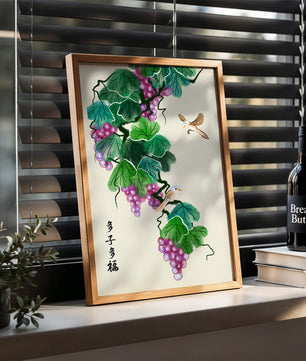 Watercolor grapevine and birds illustration with traditional art style