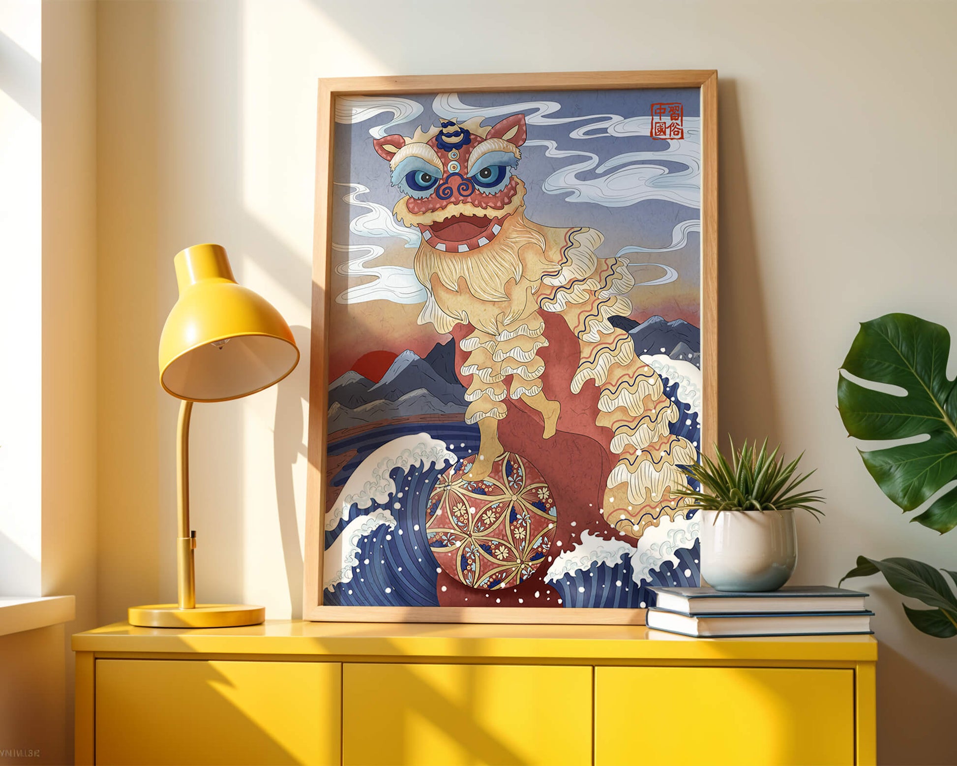 Traditionelle chinesische Löwentanzkunst mit malerischem Hintergrund
