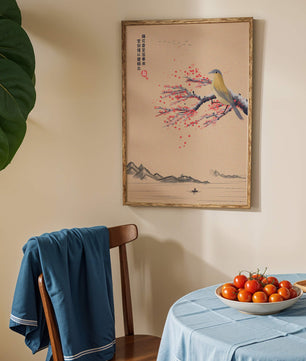 Traditional Chinese painting with bird and blossom branch over tranquil landscape