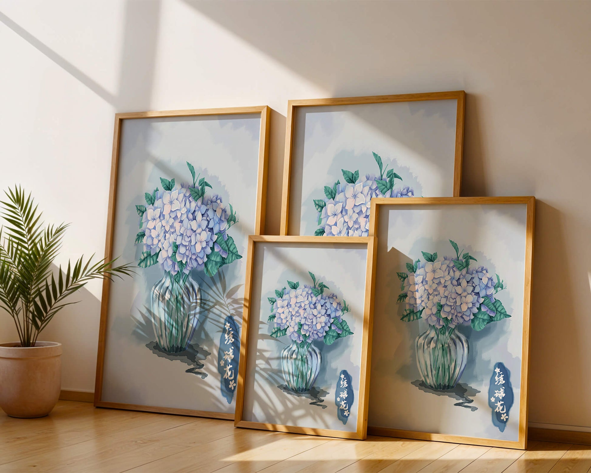 Aquarell Hortensien in einer Glasvase mit chinesischen Schriftzeichen