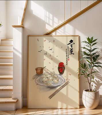Illustration of dumplings with chopsticks and Asian calligraphy