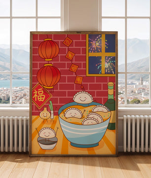 Festive Dumpling Illustration with Lanterns and Fireworks - Mi tienda