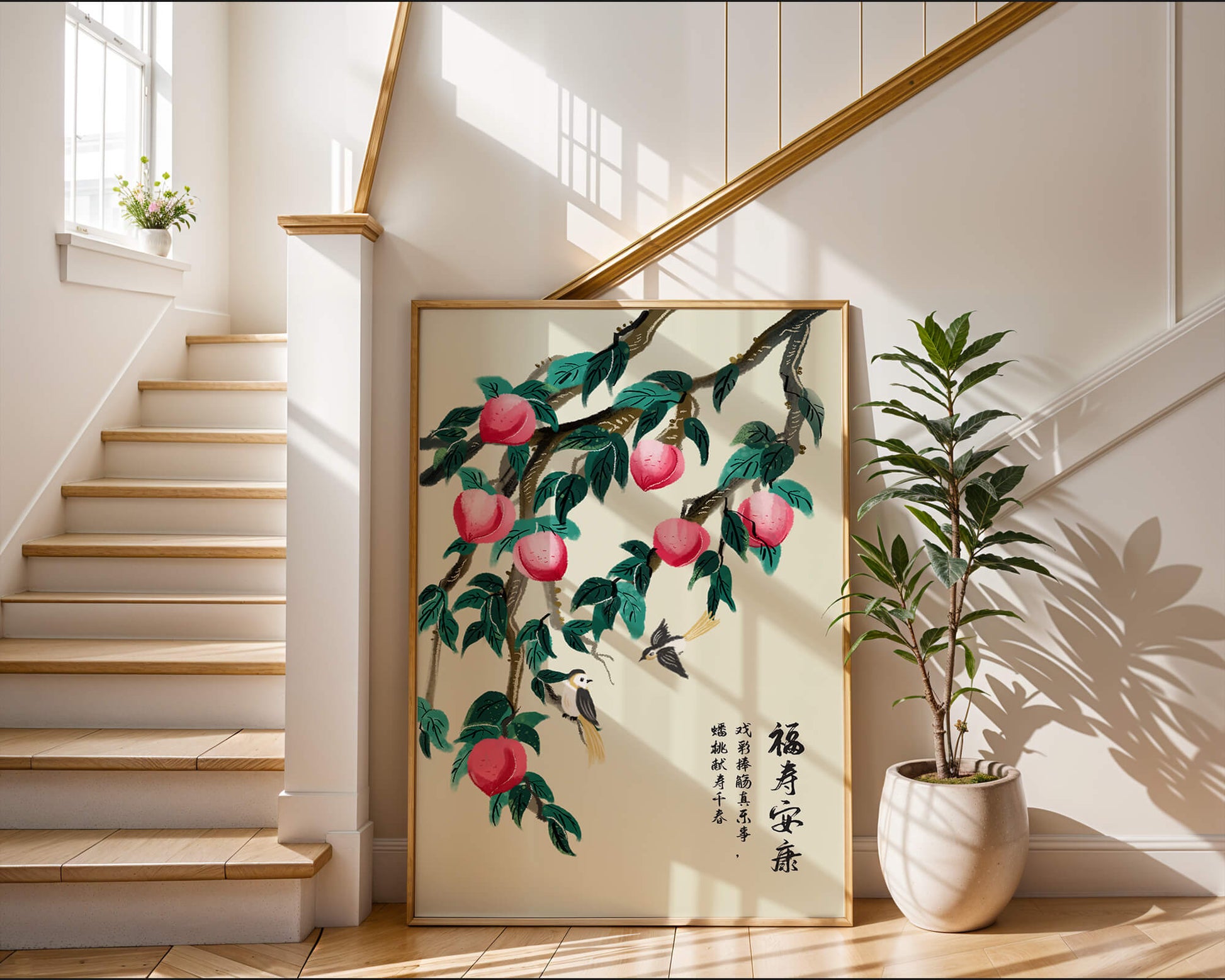 Delicate illustration of peach tree with birds and calligraphy