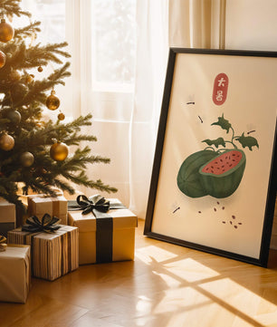 Watermelon With Dragonflies And Asian Script Minimalist Illustration - Mi tienda