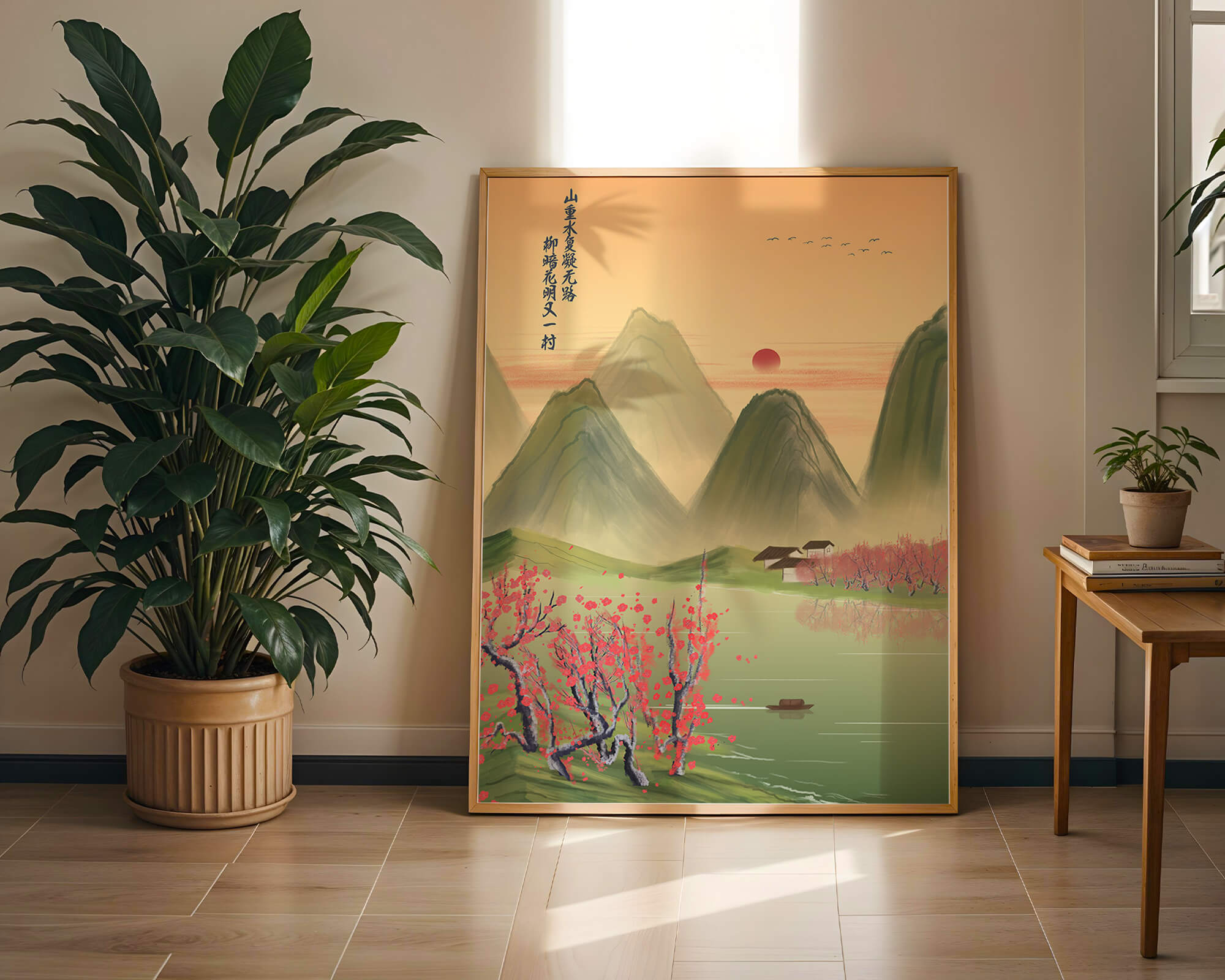 Serene landscape illustration with mountains and cherry blossoms