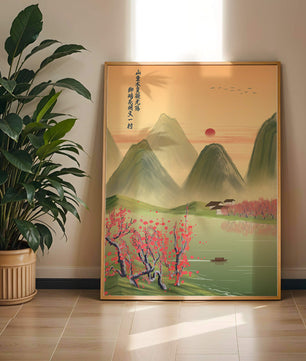 Serene landscape illustration with mountains and cherry blossoms