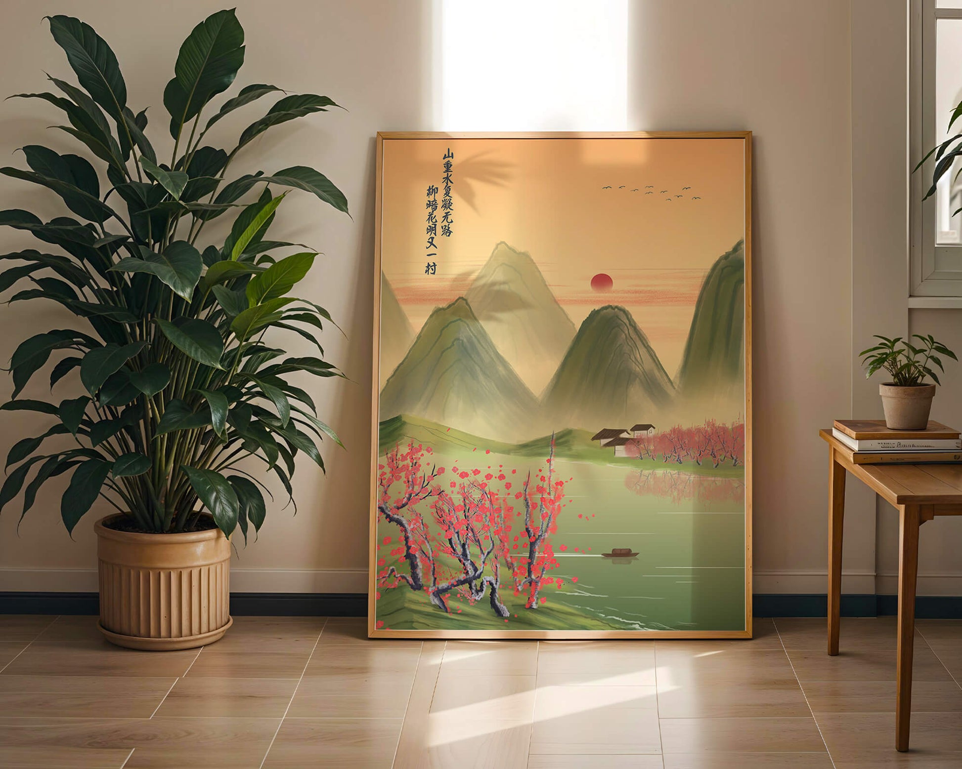 Serene landscape illustration with mountains and cherry blossoms
