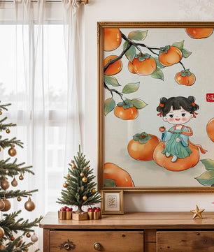 Illustration of a girl sitting on a persimmon surrounded by fruit and leaves