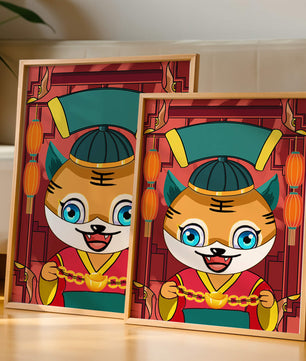 Tigre de dibujos animados colorido con linternas y elementos tradicionales