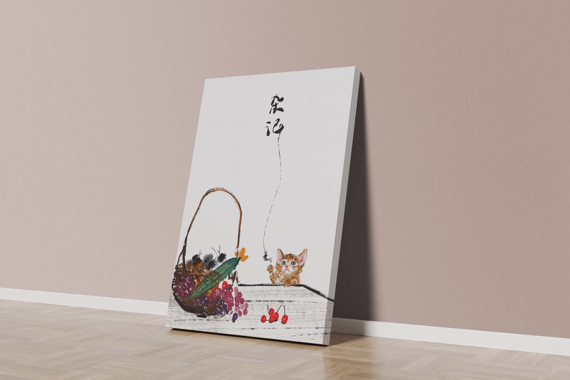 Juguetón gatito con frutas y arte de caligrafía