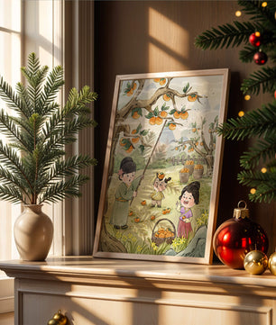Illustration of children harvesting persimmons in a traditional setting