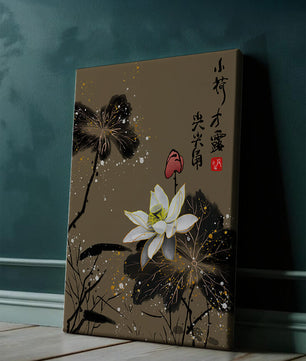 Elegant oriental floral art with gold accents and calligraphy
