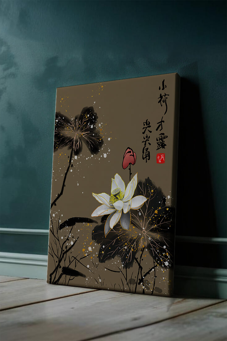 Elegant oriental floral art with gold accents and calligraphy