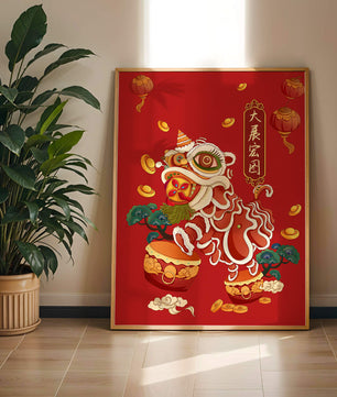 Ilustración de la danza del león china tradicional con elementos festivos