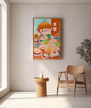 Festive cartoon illustration of a child enjoying dumplings during winter solstice