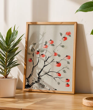 Elegant botanical illustration with vibrant red fruit on branches