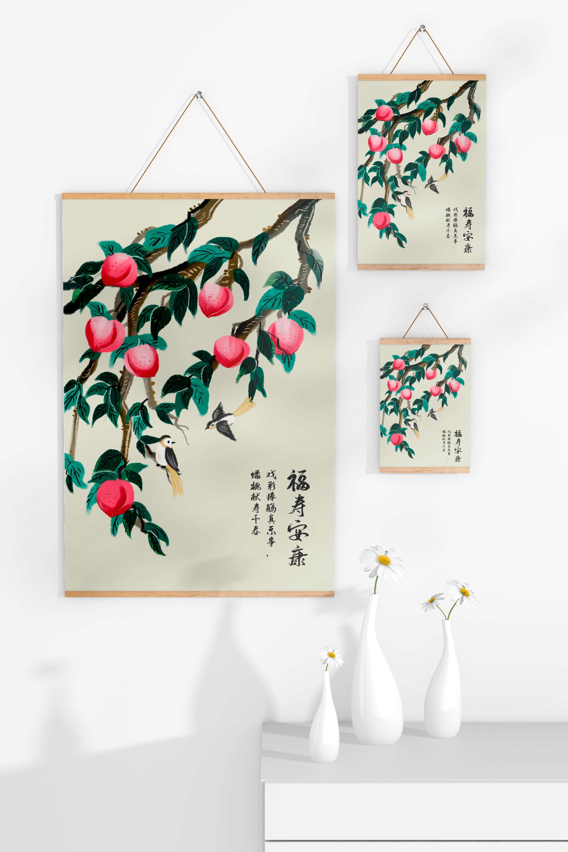 Delicate illustration of peach tree with birds and calligraphy