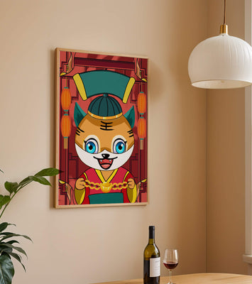 Colorful cartoon tiger with lanterns and traditional elements