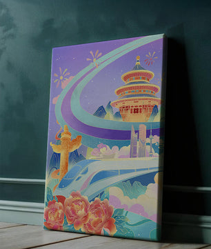 Colorful futuristic landscape with traditional Chinese architecture and high-speed train