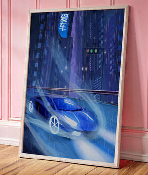 Futuristisches blaues Auto rast durch neonbeleuchtete, verregnete Stadtlandschaft