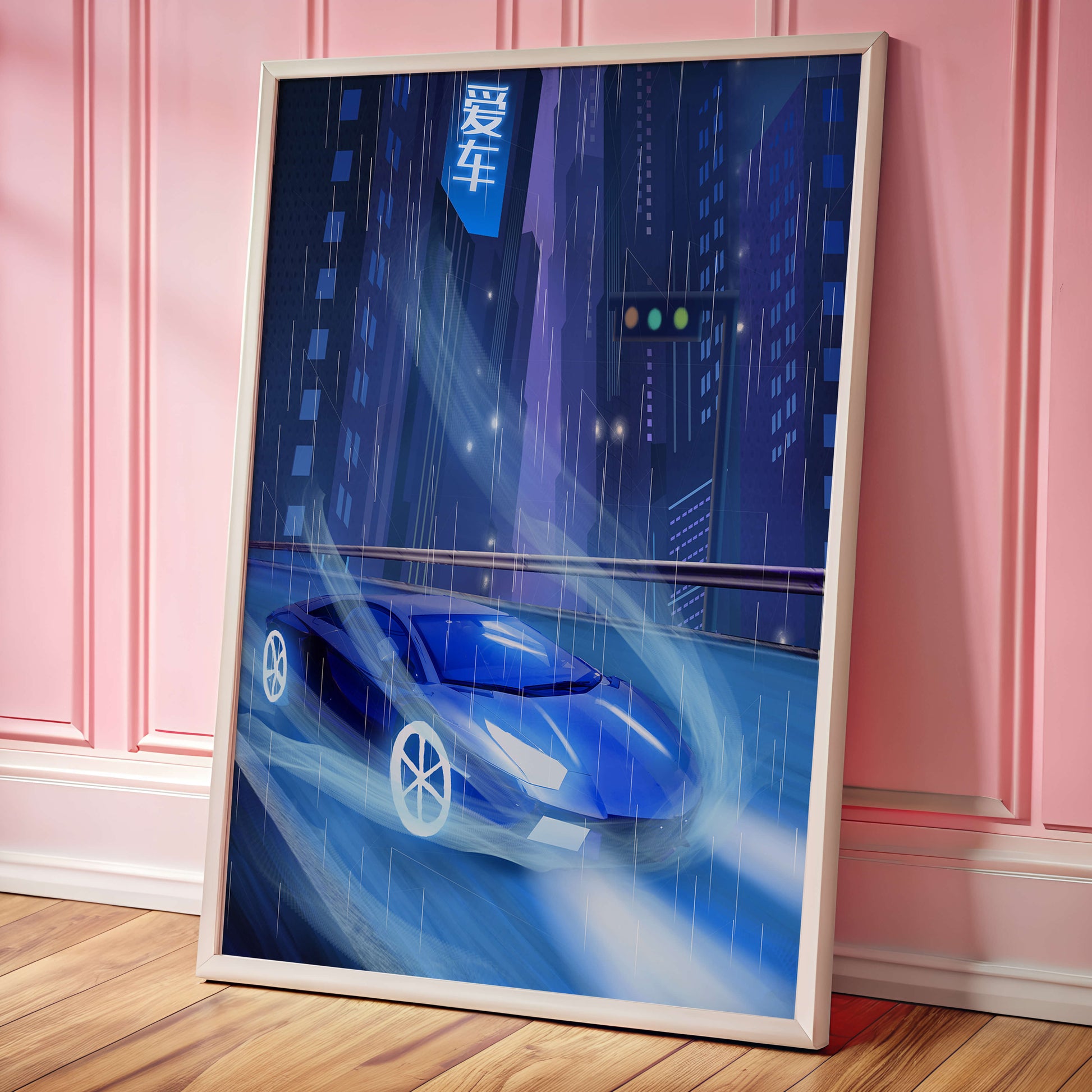 Futuristic blue car speeding through neon-lit rainy cityscape
